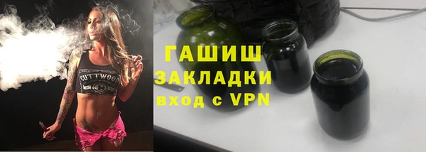 apvp Богданович